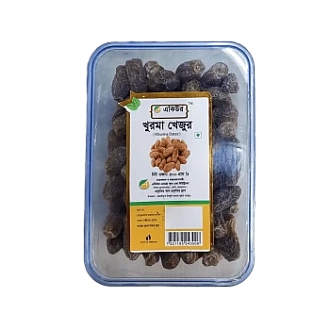 Acure Khurma Dates - খুরমা খেজুর