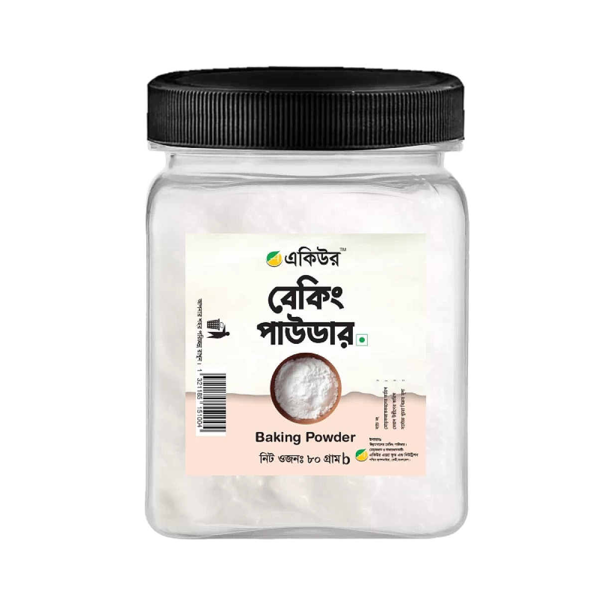 Acure Baking Powder (বেকিং পাউডার)