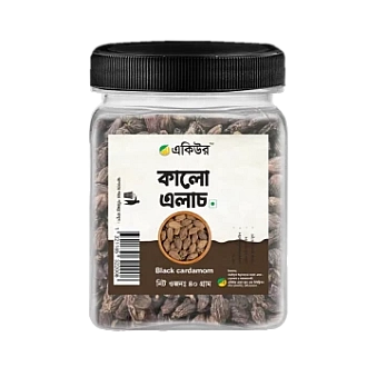 Acure Black Cardamom(কালো এলাচ)