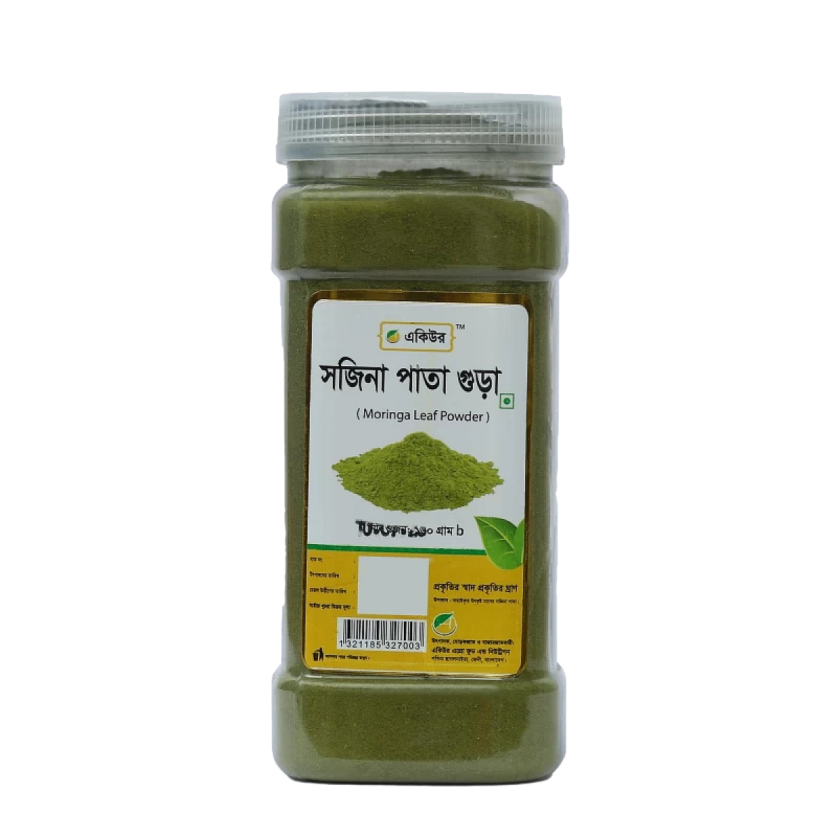 Acure Moringa Powder (Sojina)-সজিনা গুঁড়া