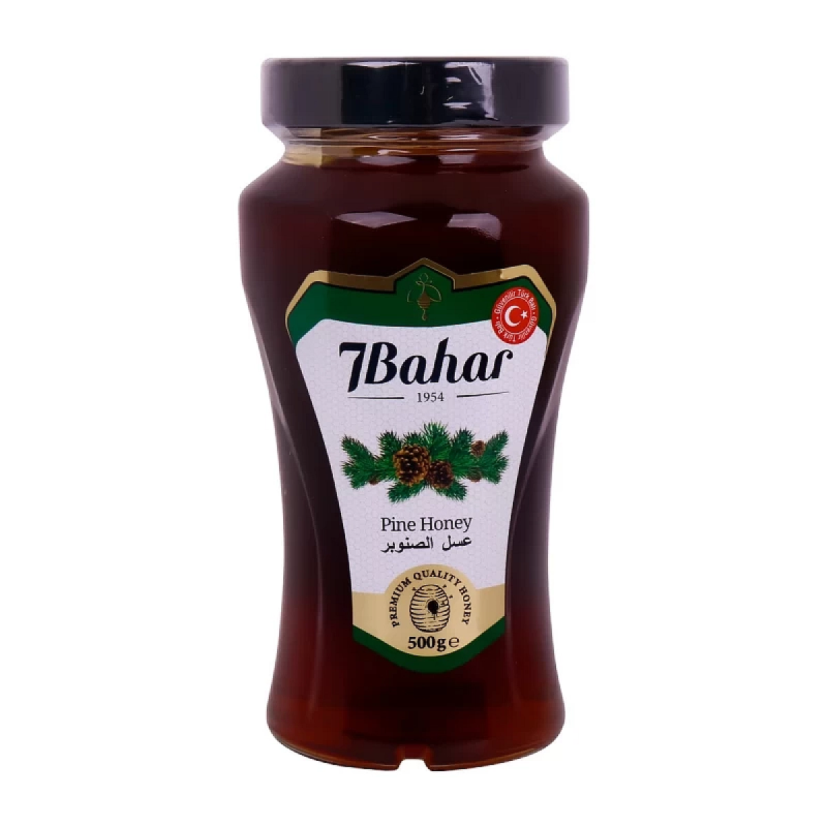 7 Bahar Pine Honey