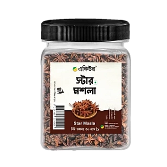 Acure Star Masala Powder(স্টার মশলা গুড়া)