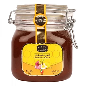 Alshifa Natural Honey