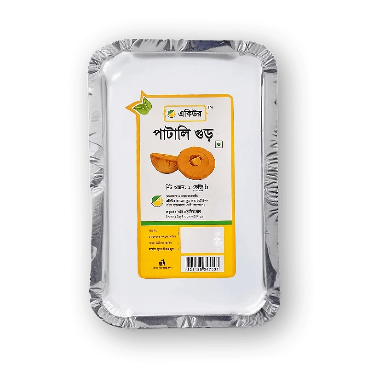 Acure Patali Gur (পাটালি গুড়) - 1Kg