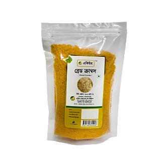Acure Bread Crumbs (ব্রেড ক্রাম্বস)
