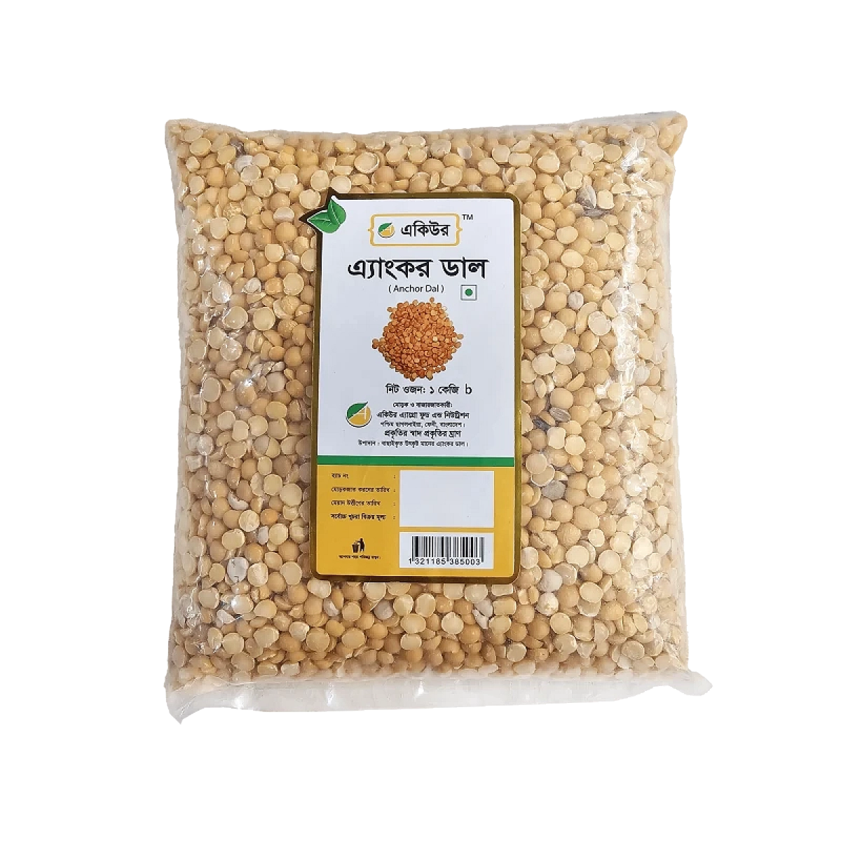 Acure Anchor Boot Dal (এংকর ডাল)