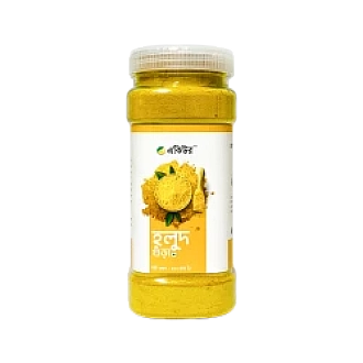 Acure Turmeric Powder (Holud Gura-হলুদ গুঁড়া )