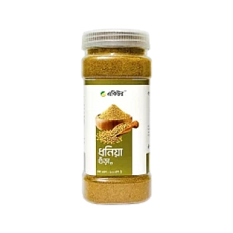 Acure Coriander Powder (Dhonia Powder-ধনিয়া পাউডার)