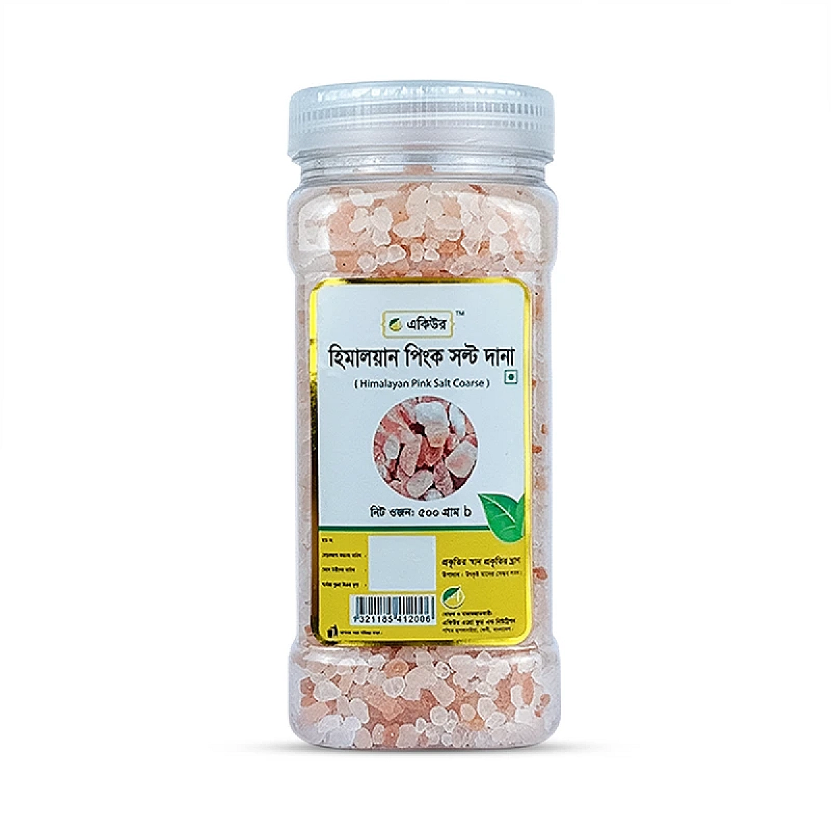 Acure Himalayan Pink Salt Crystal ( হিমালয়ান পিংক সল্ট দানা)