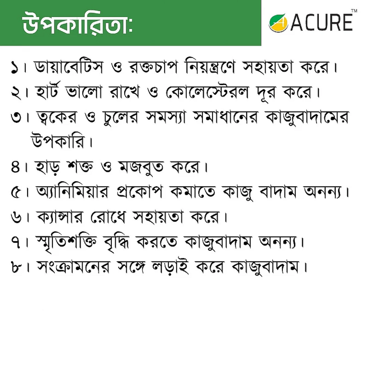  Vietnamese Jumbo Roasted Cashew Nuts 500g – Premium Kaju Badam in Bangladesh